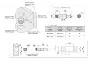 Болт стяжки MAXIFIX HAFELE D8,6 мм М8 11 мм глубина сверления 35 мм сталь (262.87.911)